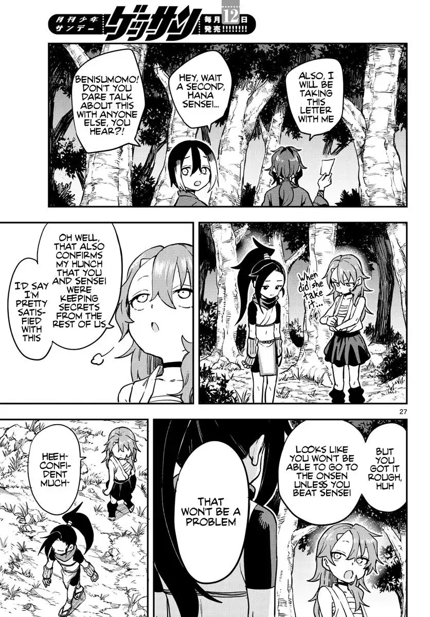 Kunoichi Tsubaki no Mune no Uchi Chapter 59 28